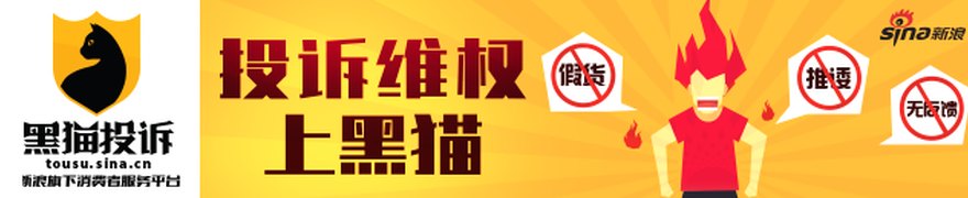 关于对信永中和会计师事务所(特殊普通合伙)及张鸣、胡振雷、刘志锋采取出具警示函措施的决定
